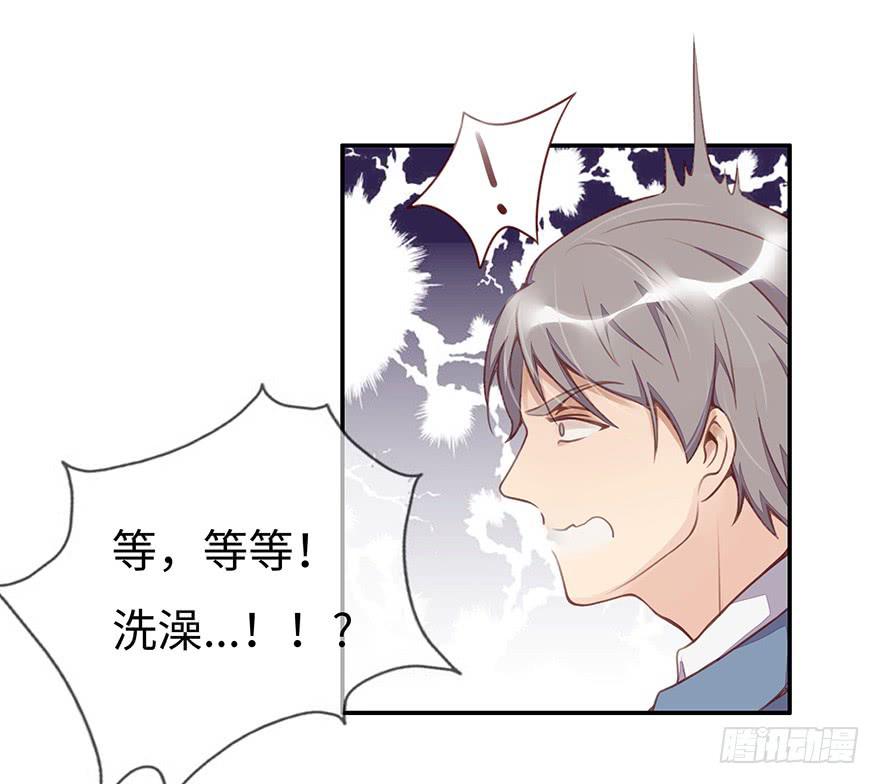 一起回家20