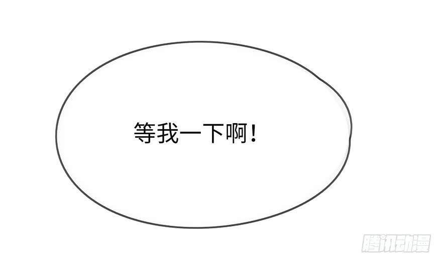 神秘男子35