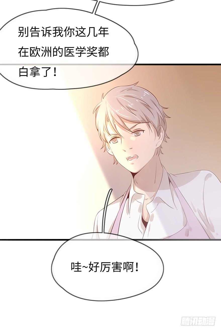 解决办法？！30
