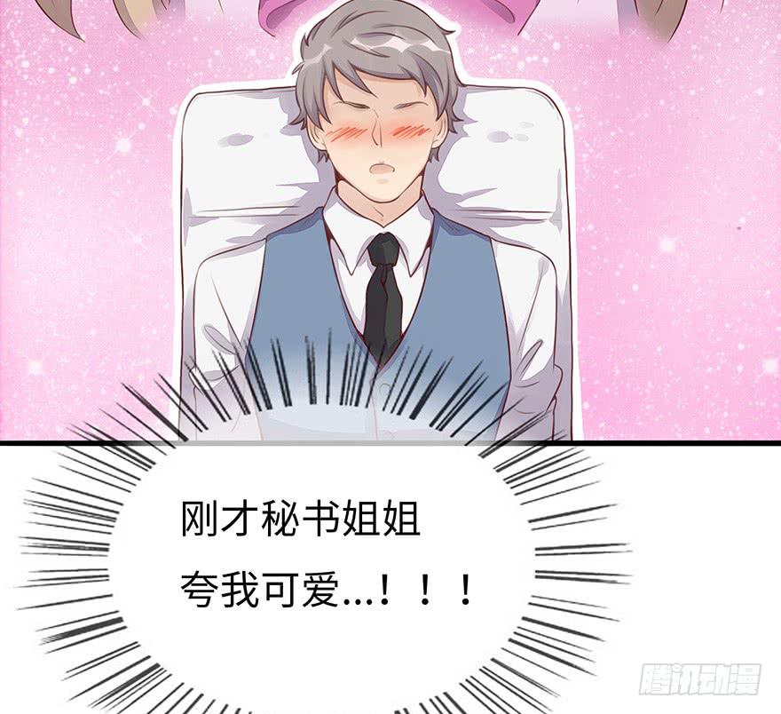 重要会议17