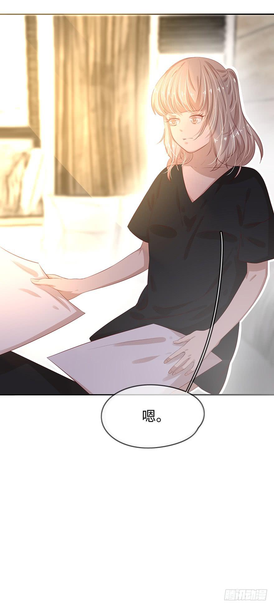15.失败10