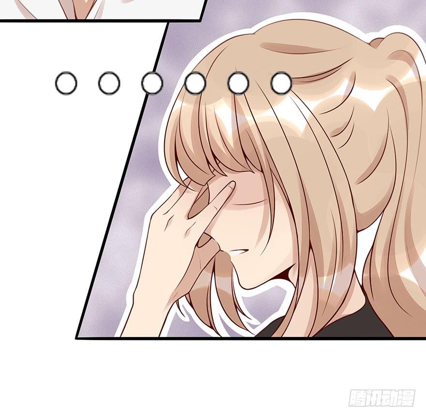 错误30