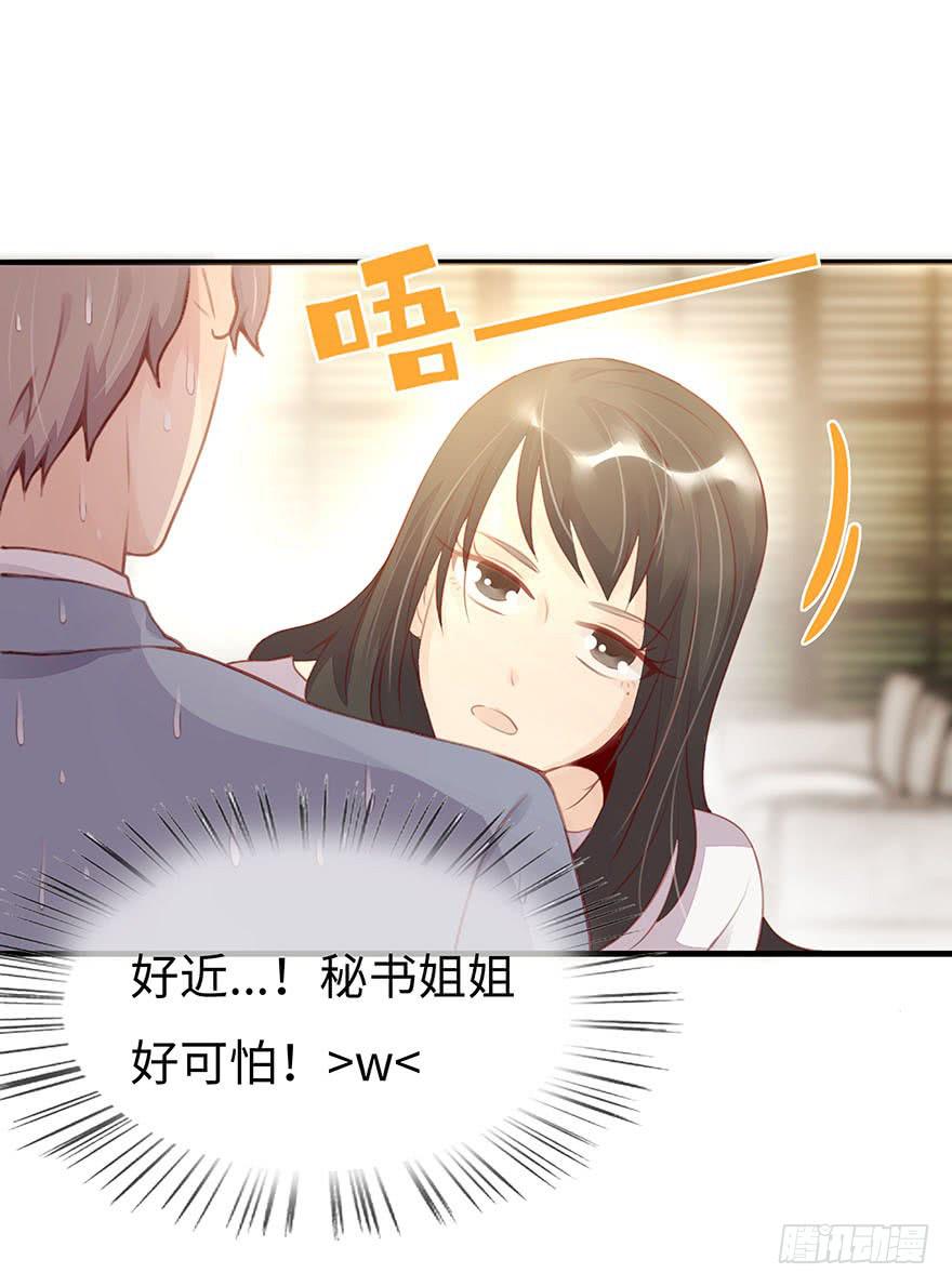 工作日42