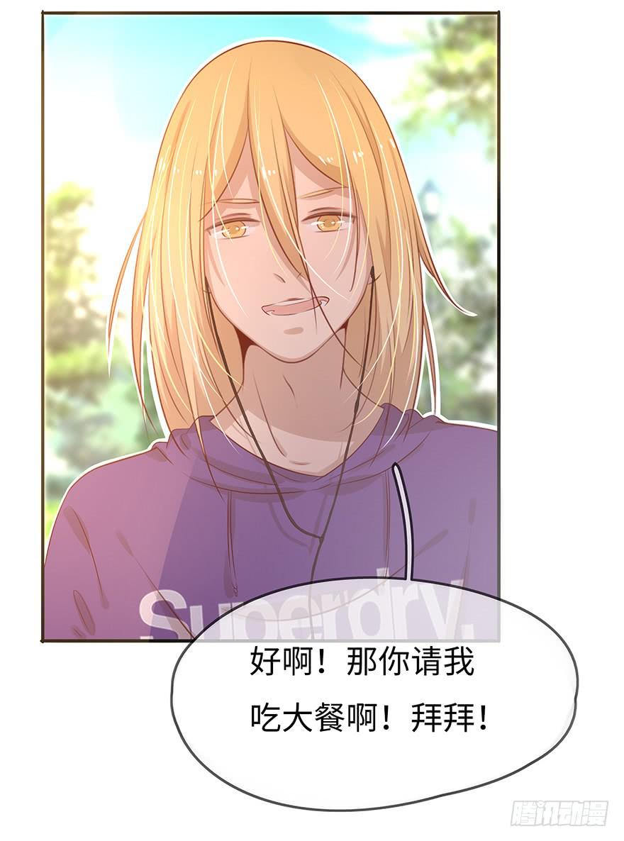 15.失败37