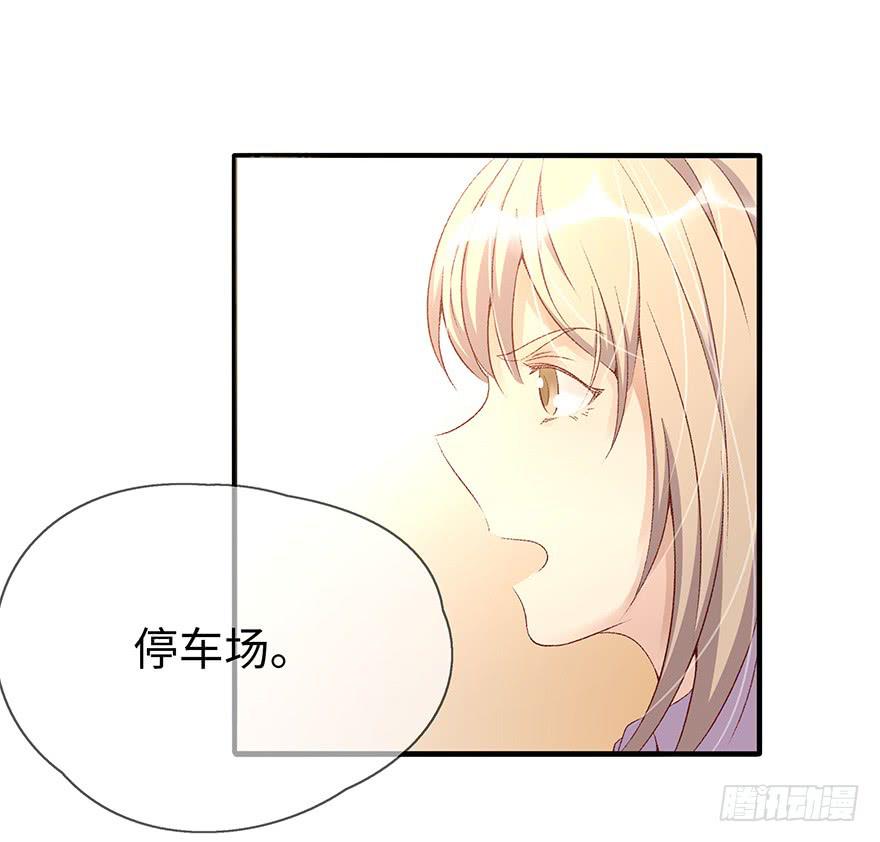 开除危机50