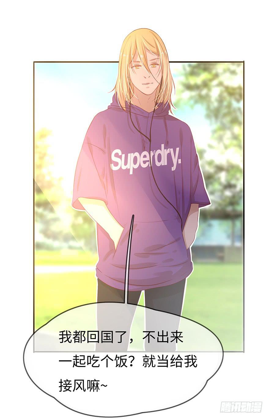 15.失败35