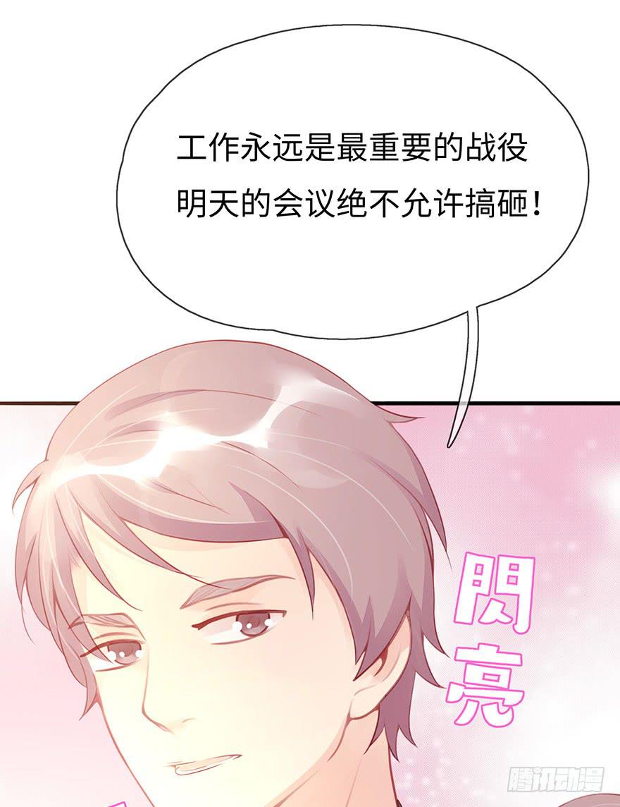 第二天57