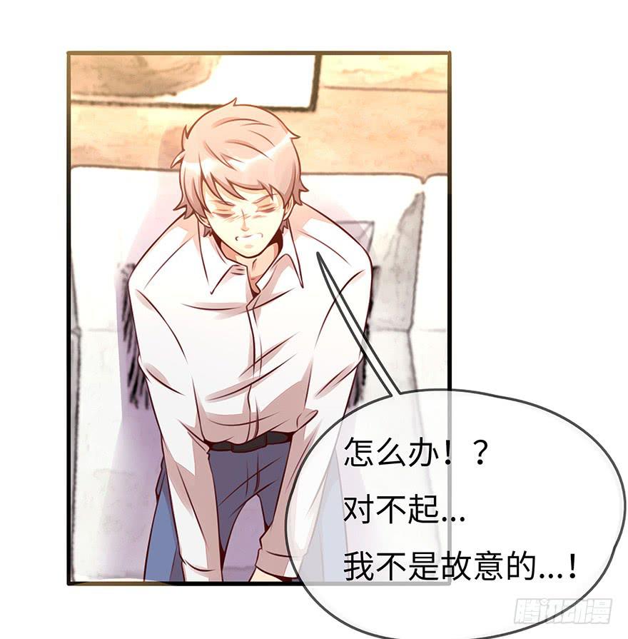 错误42