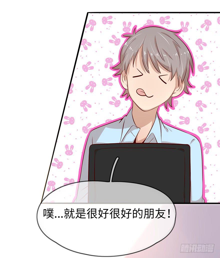 15.失败27