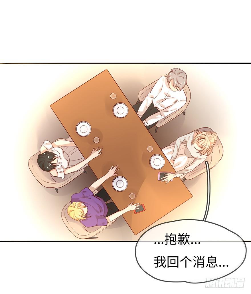 故人相遇8