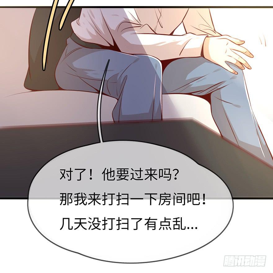 神秘男子34
