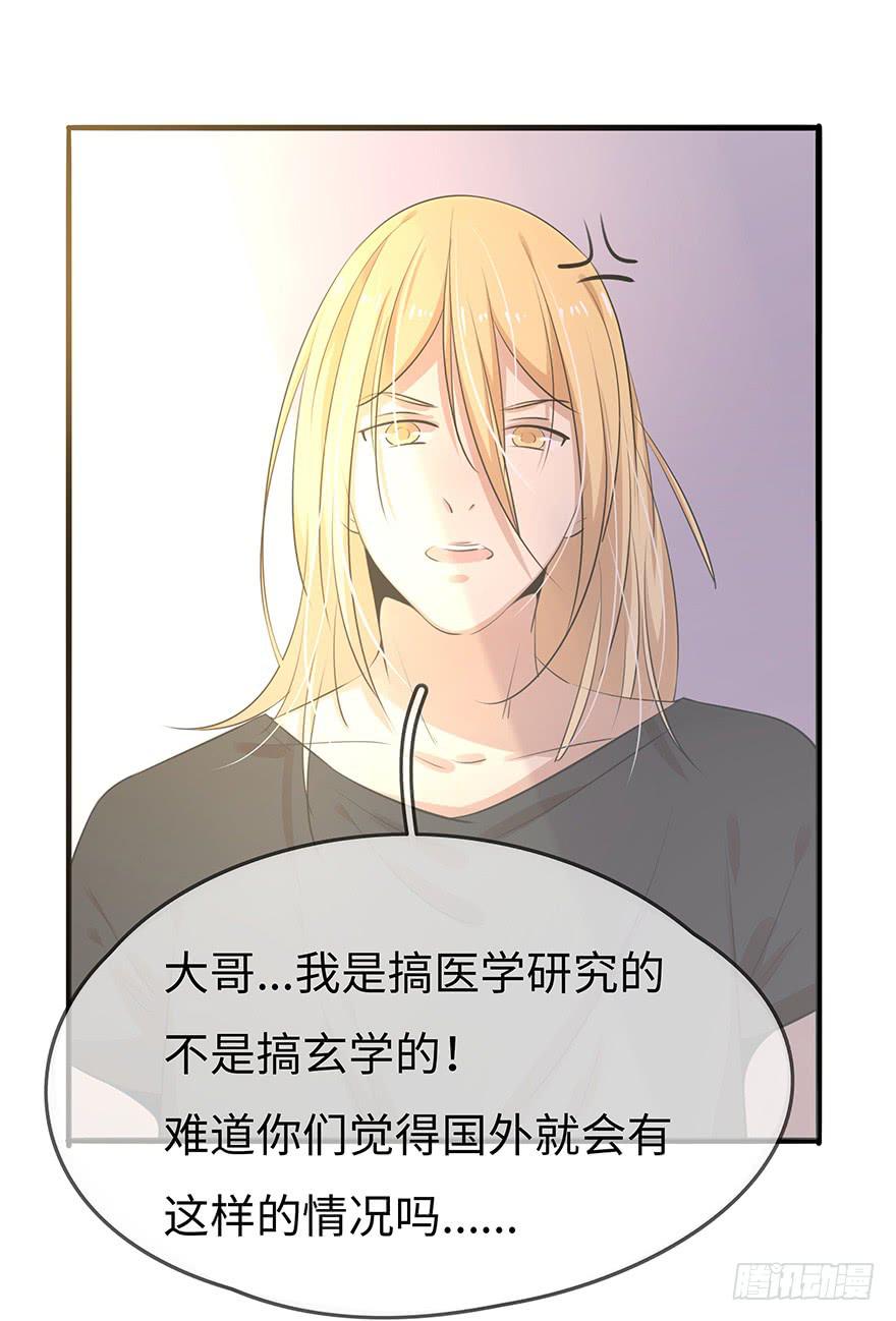 解决办法？！31