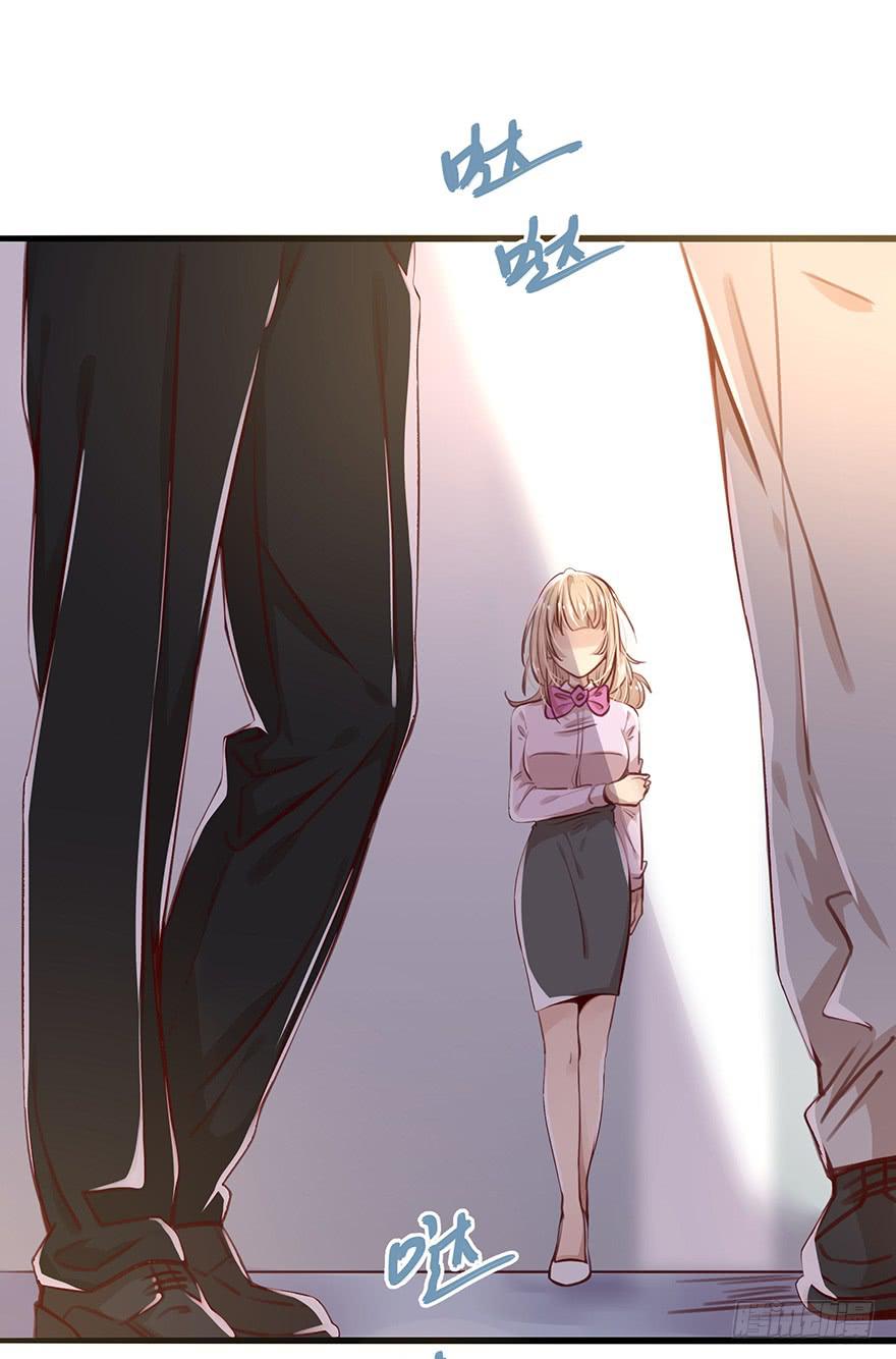 神秘男子13