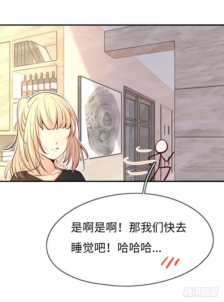 14.吻51