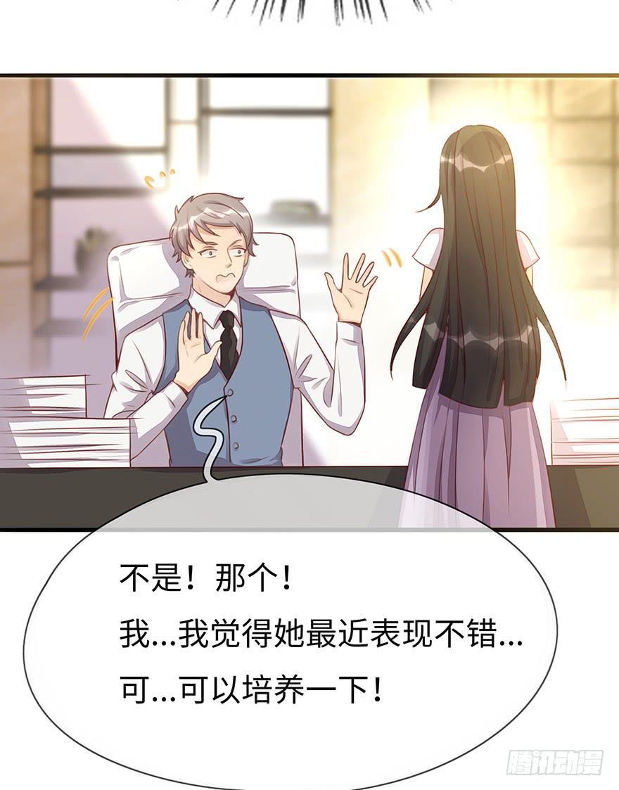 重要会议12