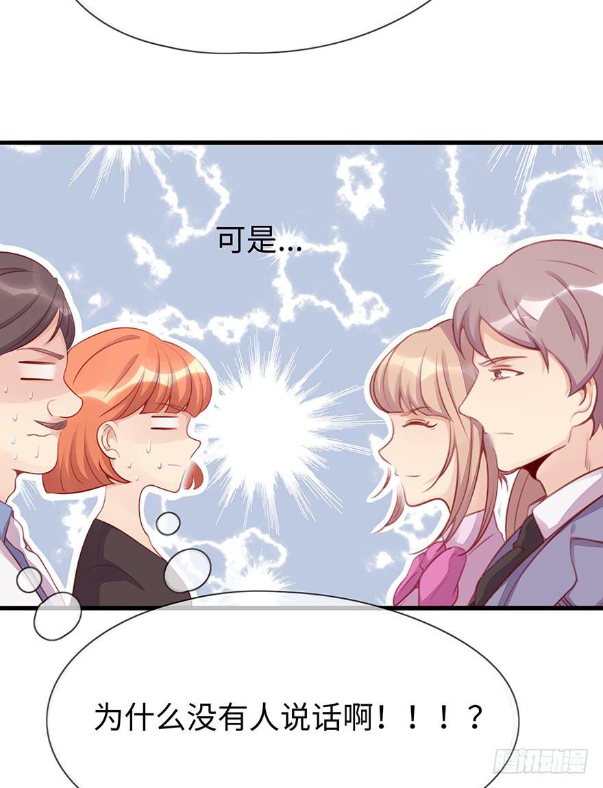 重要会议44