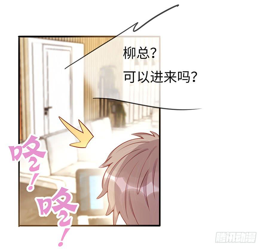 重要会议5
