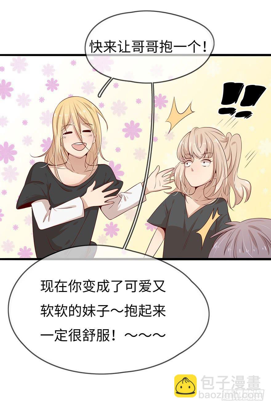 解决办法？！22