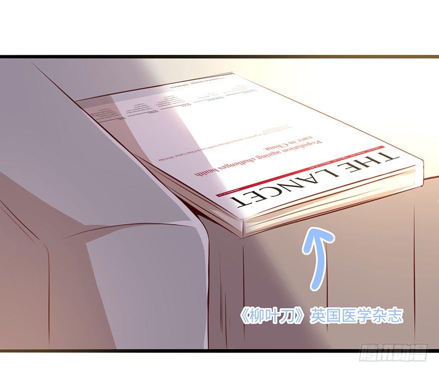 神秘男子10