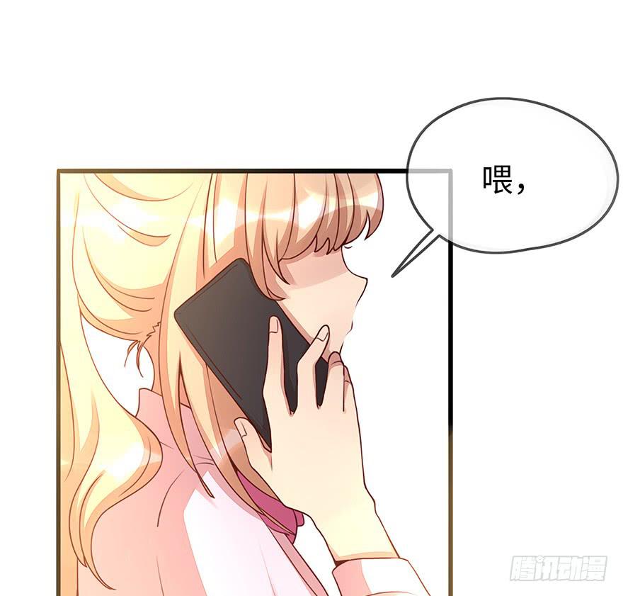 流言43