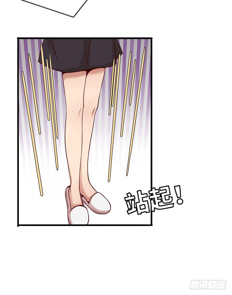 错误37