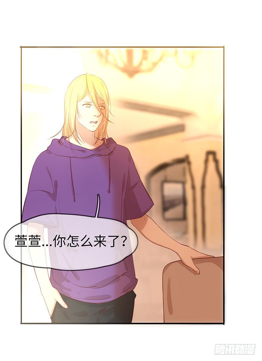 故人相遇2