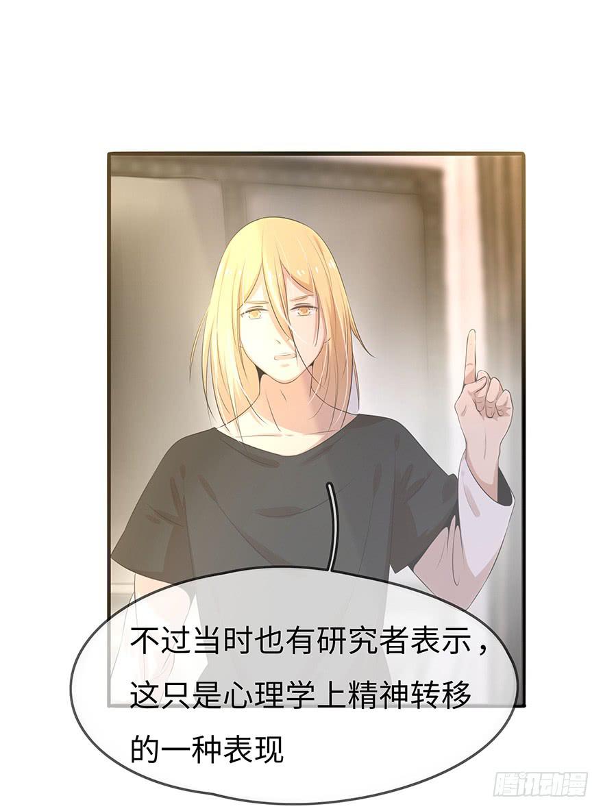 解决办法？！36