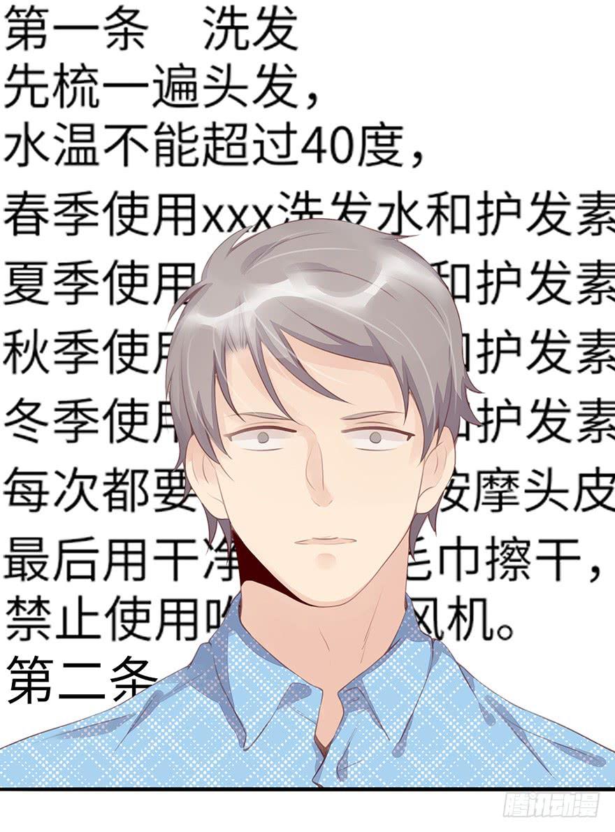 第二天44