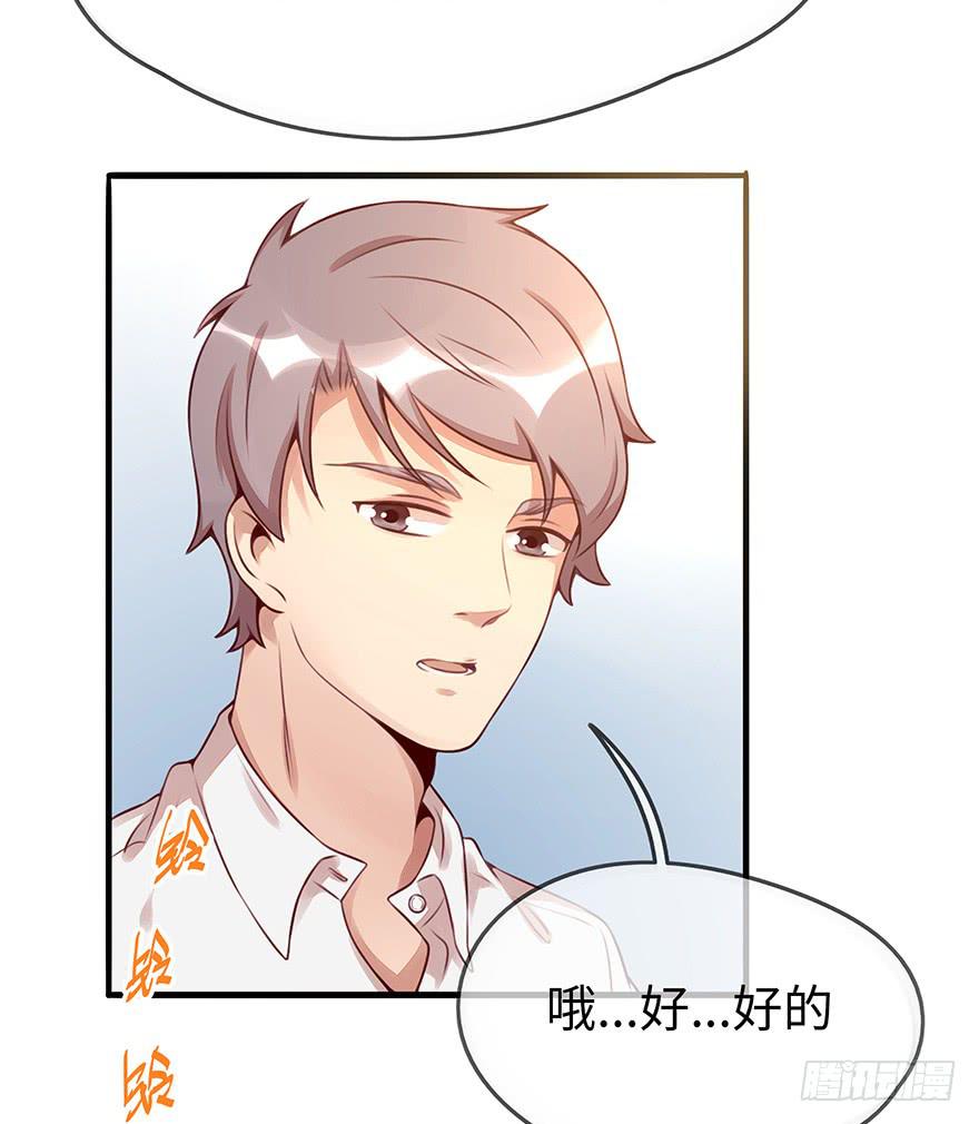 错误20
