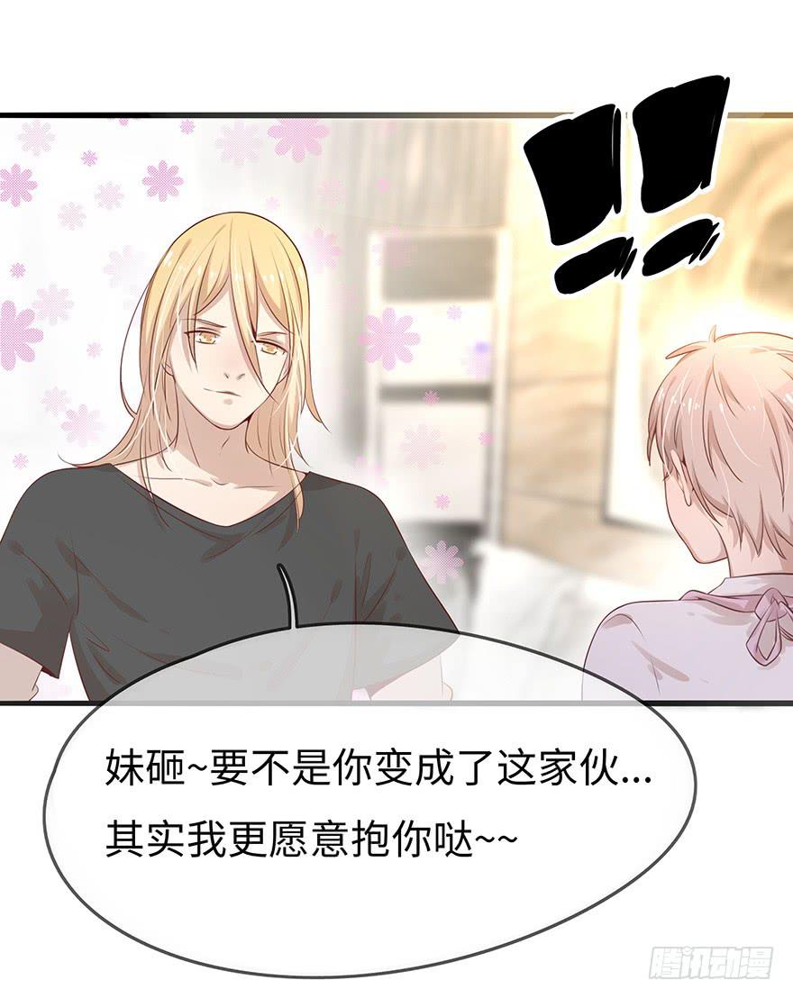 解决办法？！26