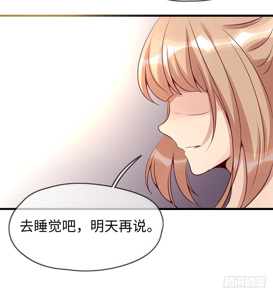 错误43