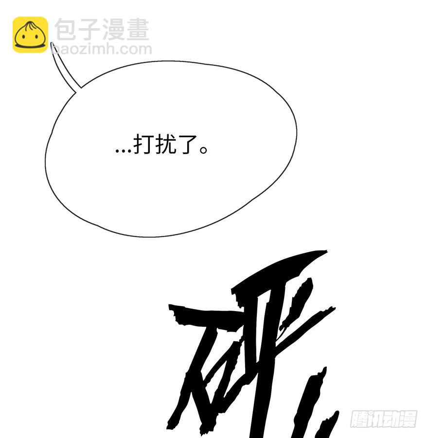 姐姐，你误会了！44