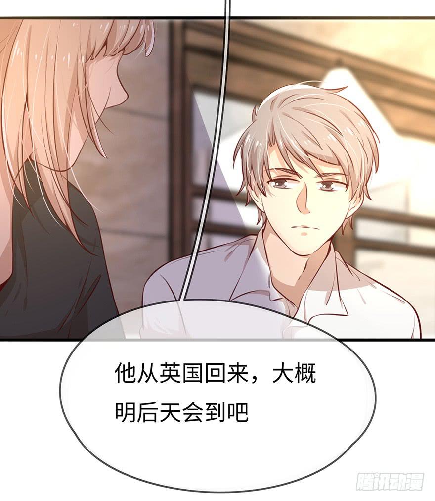 神秘男子32