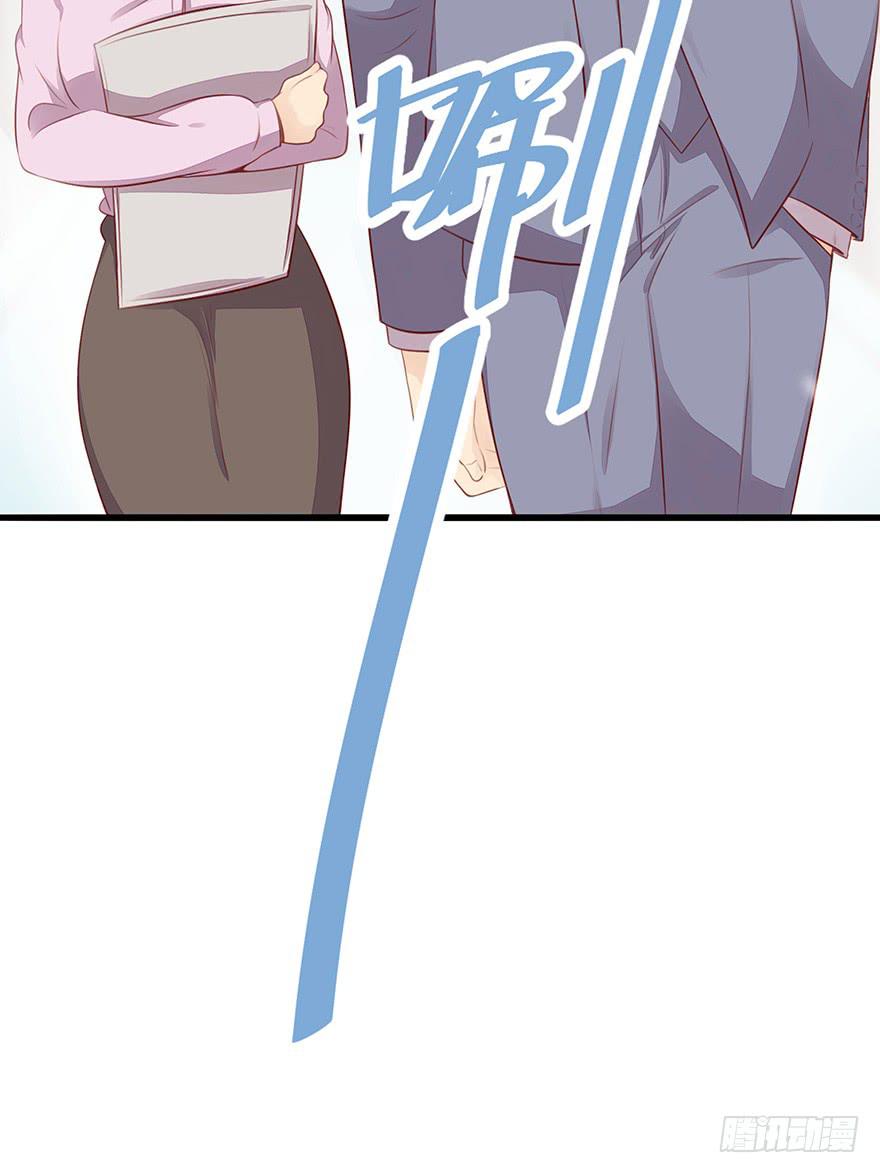 重要会议37