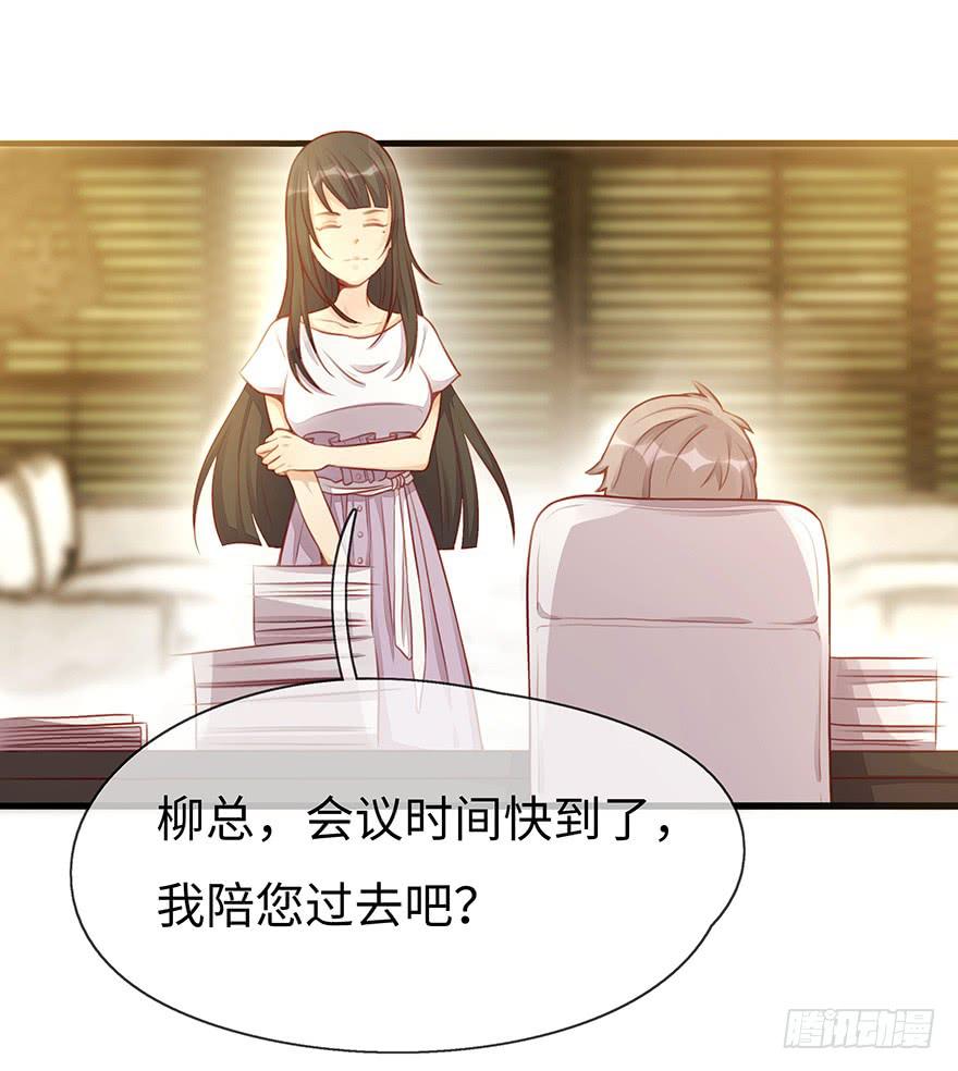 重要会议7