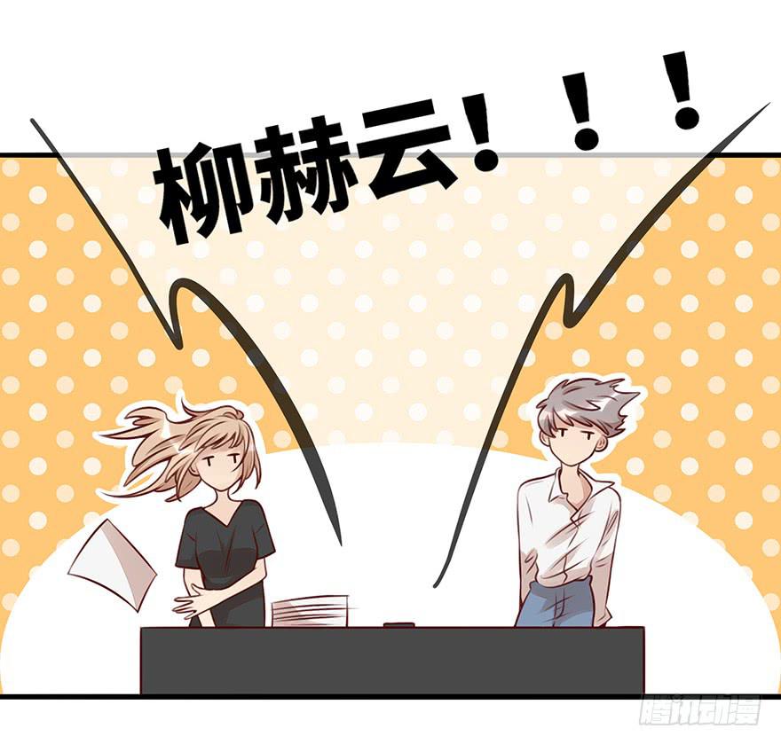 错误24