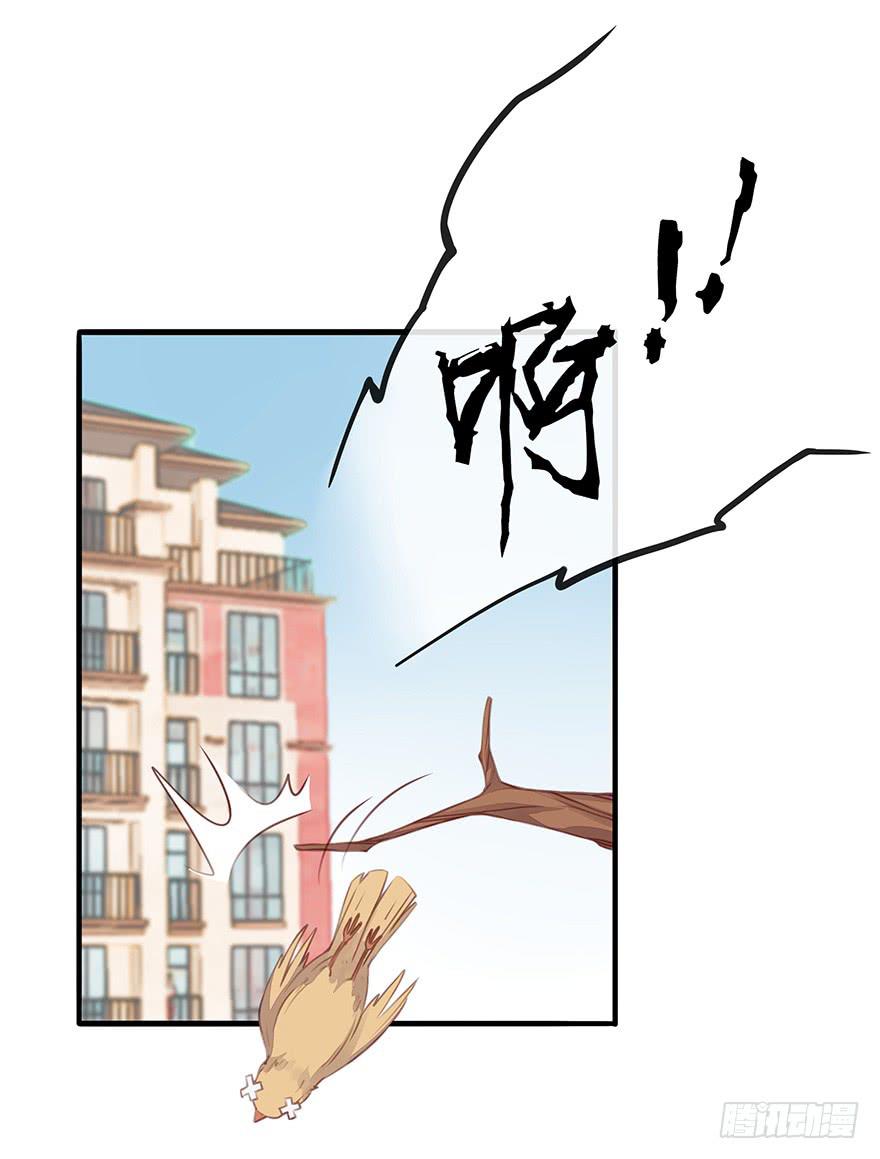 第二天16