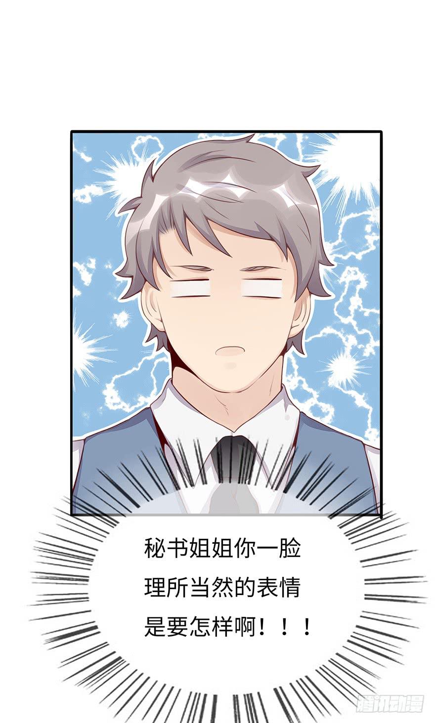 重要会议11