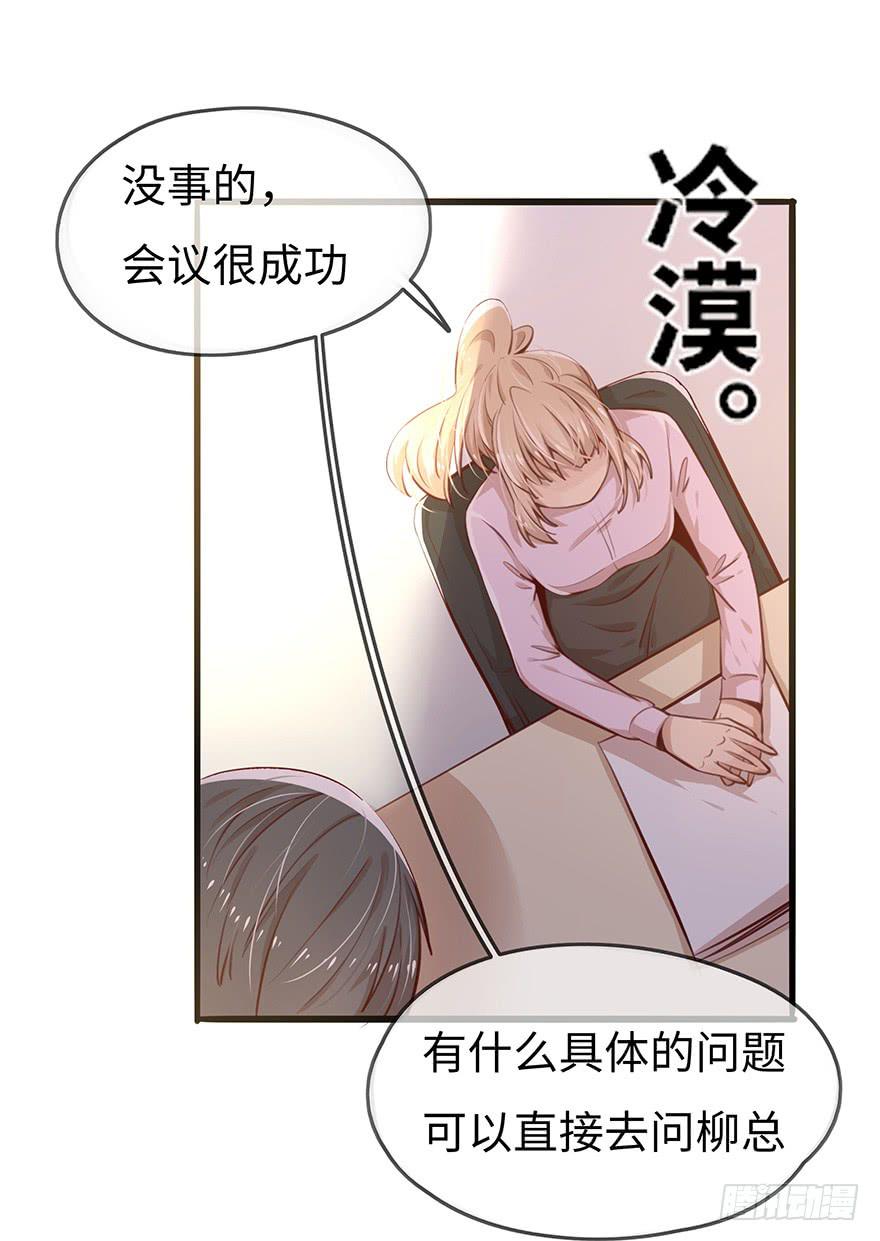 神秘男子21
