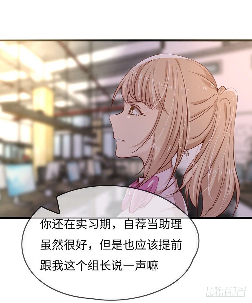 神秘男子19