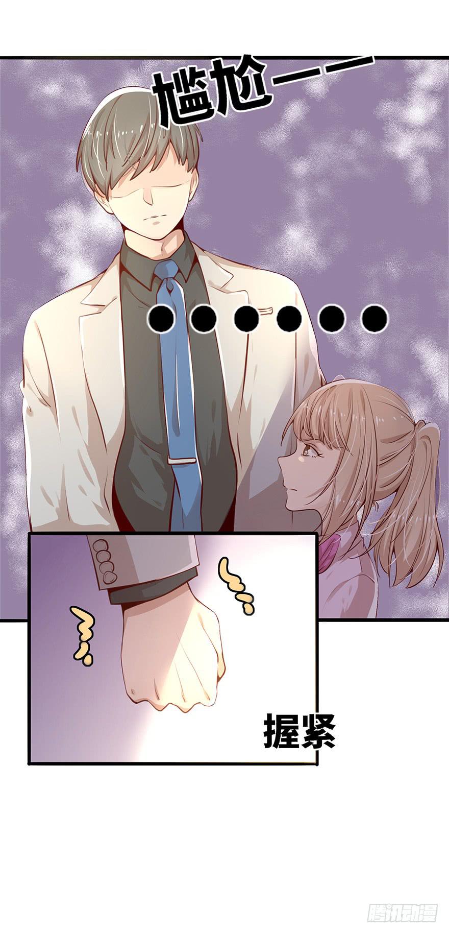 神秘男子23