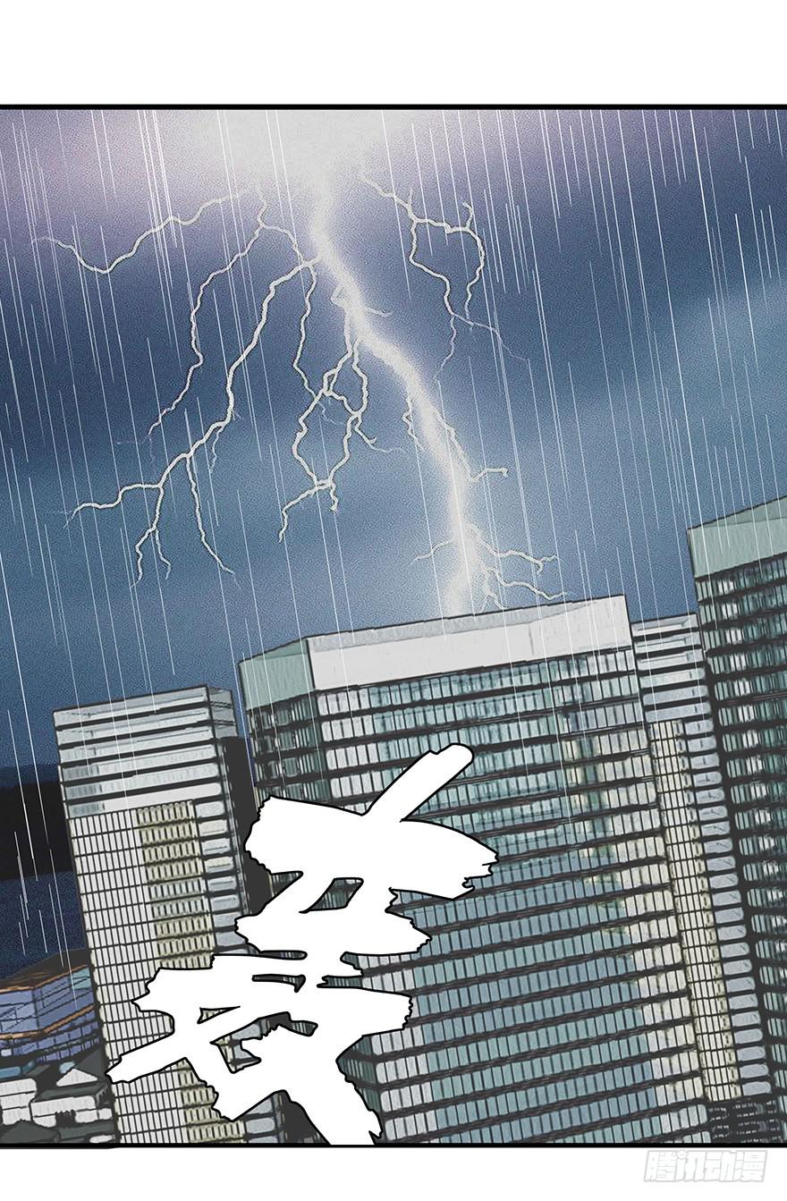 灵魂交换48