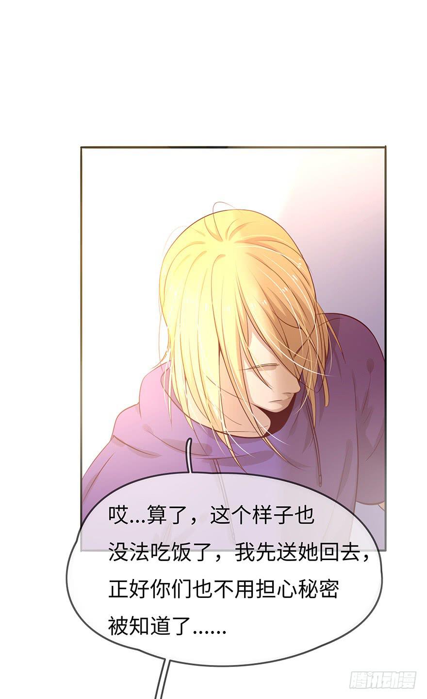 故人相遇40