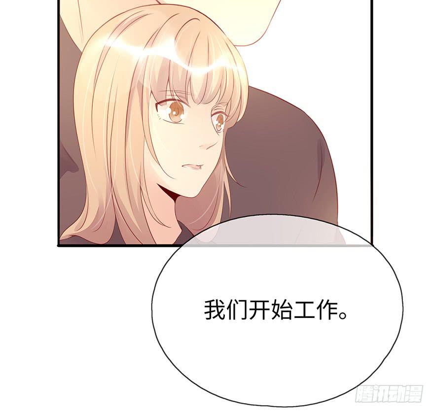 第二天56