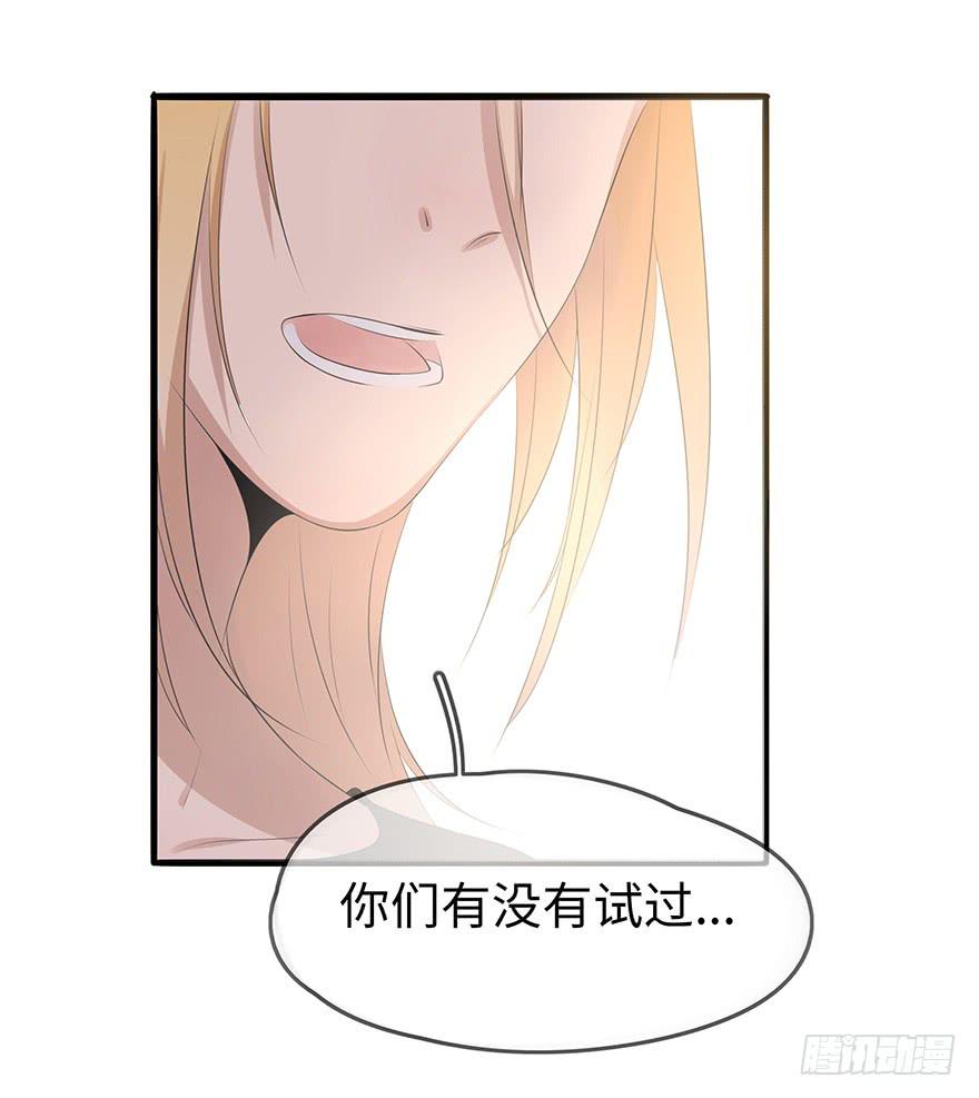解决办法？！43