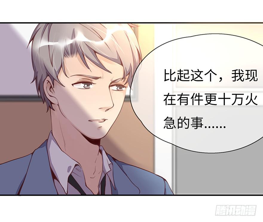 一起回家44