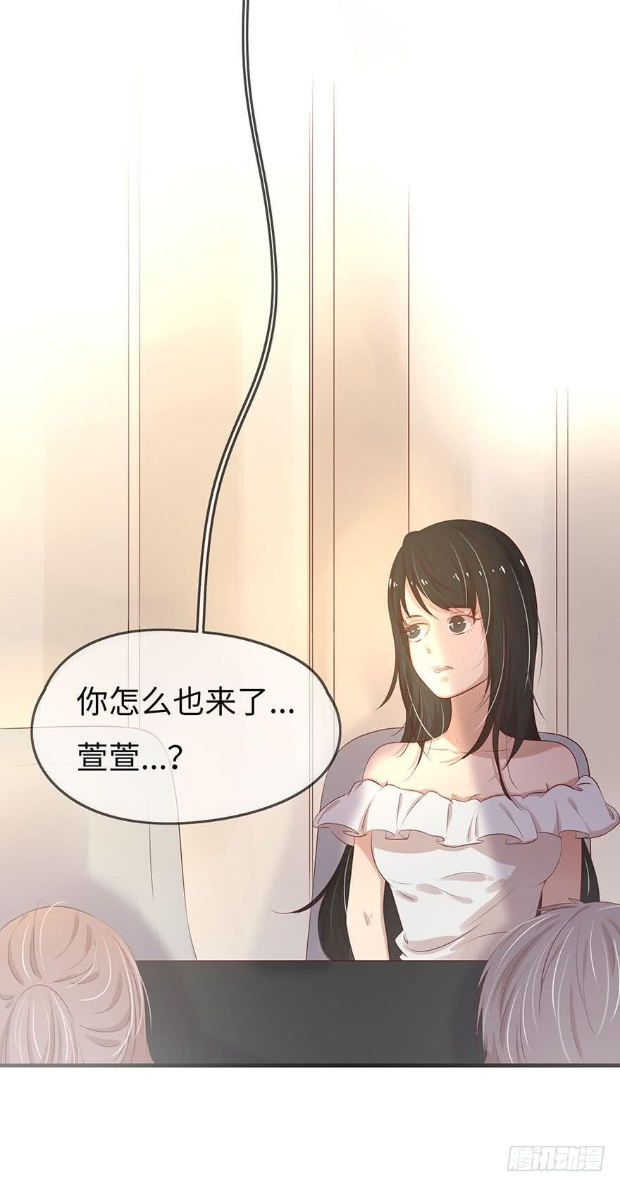 15.失败49