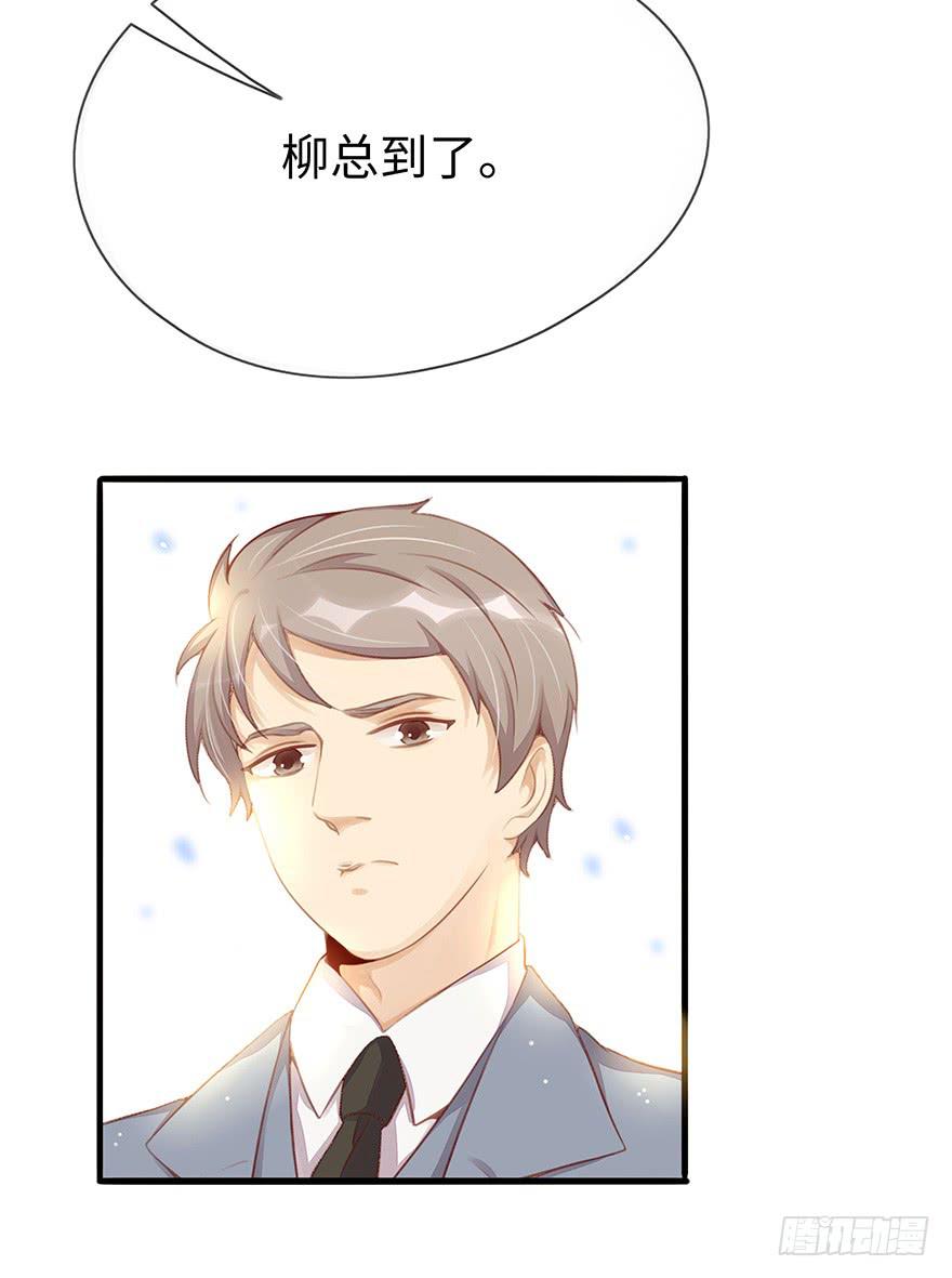 重要会议35