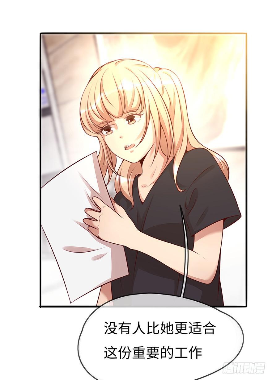 错误18
