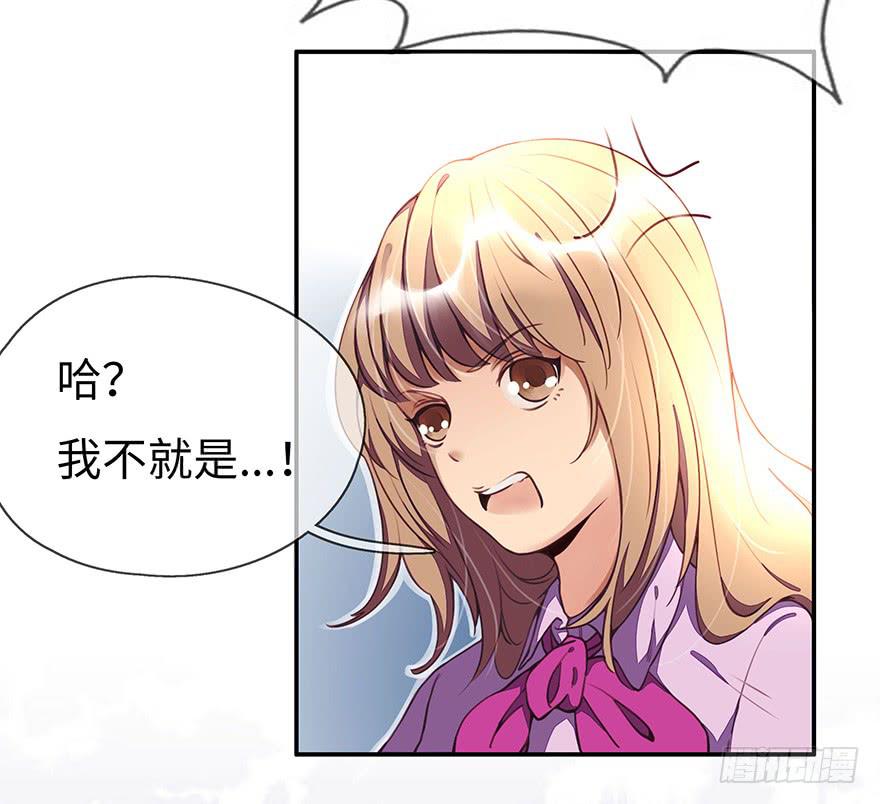 一起回家7